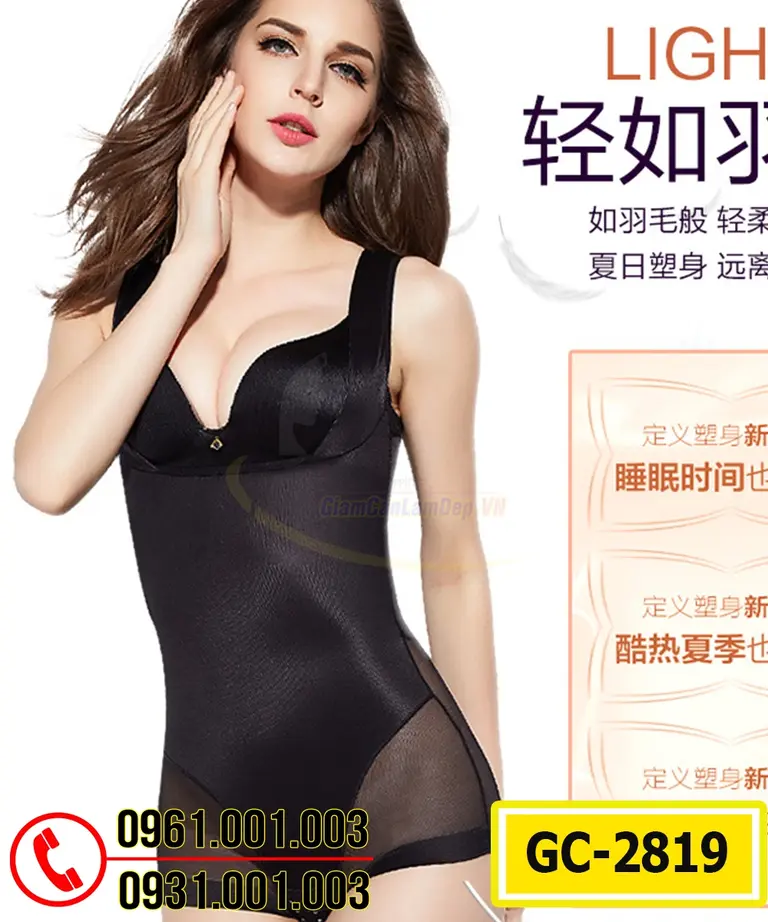 Đồ Lót Gen Định Hình Cao Cấp Liền Thân Thoải Mái Khoe Dáng