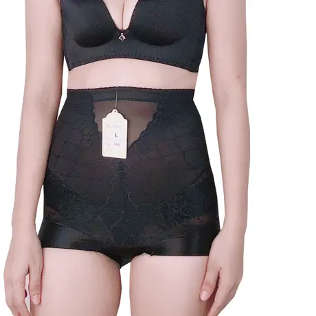 Quần Gen Định Hình - Quần Lót Gen Định Hình Nâng Mông, Thu Nhỏ Eo (Cod: QB-352)