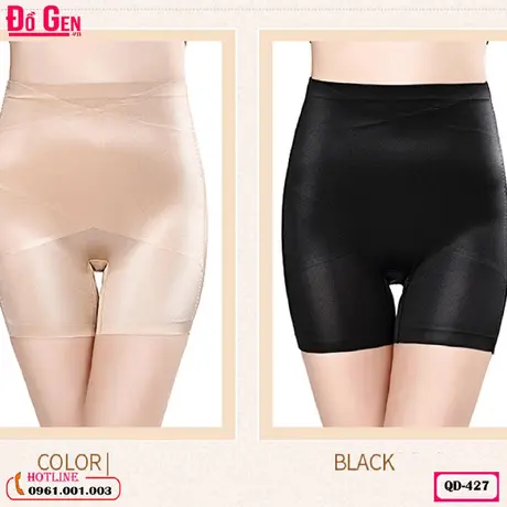 Quần Gen Nịt Bụng Dưới Dạng Đùi Chống Cuộn Cao Cấp Màu Da QĐ-427
