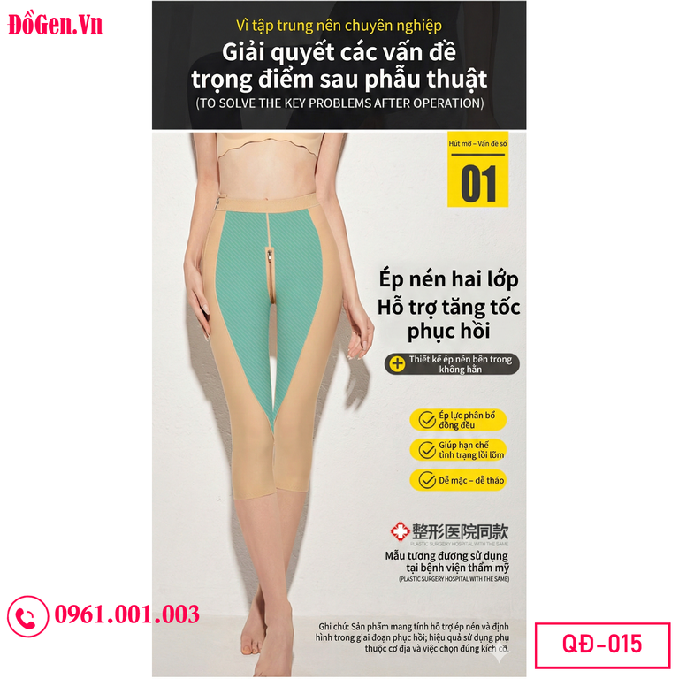 Quần gen định hình bụng đùi sau hút mỡ y khoa hỗ trợ quá trình hồi phục an toàn