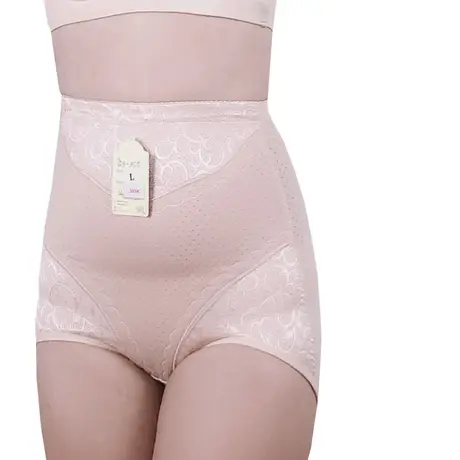 Quần Lót Gen Định Hình - Gen Nịt Bụng Dành Cho Phụ Nữ Sau Sinh (Cod: QB-355)