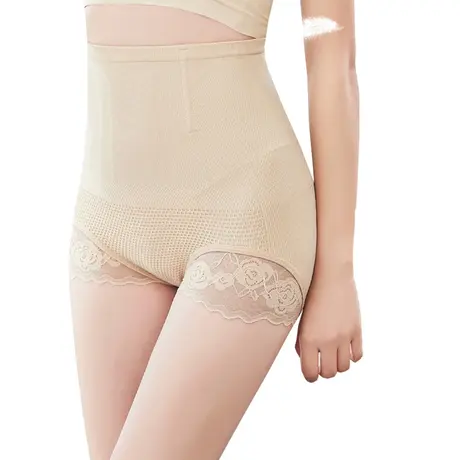 Gen Nịt Bụng - Quần Lót Gen Định Hình Cao Cấp Chống Cuộn Thu Gọn Vòng Eo (Cod: QB-420)