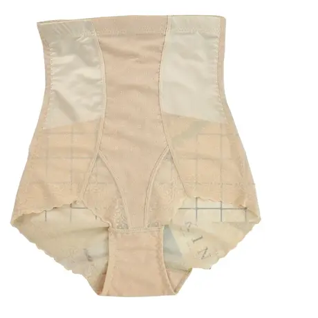 Quần Gen Lót Định Hình Chống Cuộn Thon Eo Thon Đùi Nâng Mông (Cod: QB-406)