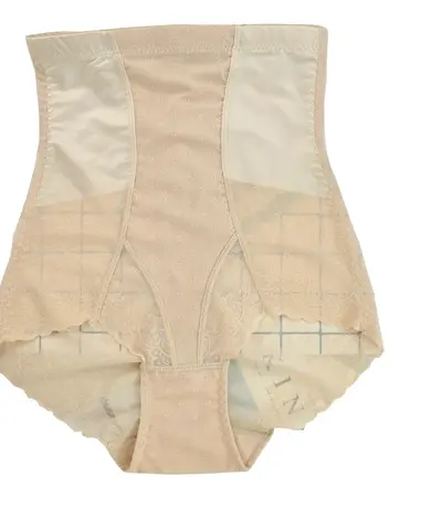 Quần Gen Lót Định Hình Chống Cuộn Thon Eo Thon Đùi Nâng Mông (Cod: QB-406)