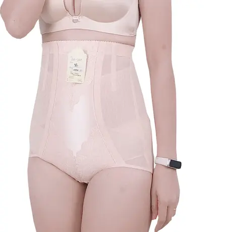 Quần Lót Định Hình - Gen Nịt Bụng Sau Phẫu Thuật (Cod: QB-360)