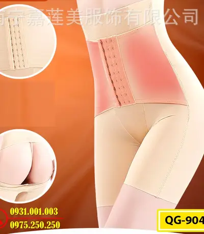 Quần Gen Bụng Định Hình - Quần Lót Định Hình Thu Nhỏ Vòng 2 (Cod: QG-904)