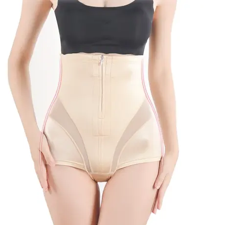 Quần Gen Định Hình - Quần Lót Gen Định Hình Nâng Mông Thu Nhỏ Eo (Cod: QB-409)