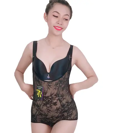 Bộ Đồ Gen Định Hình - Gen Nịt Bụng Dành Cho Người Thừa Cân Béo Phì (Cod: GC-2614)