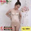 Đồ Lót Định Hình - Quần Áo Gen Định Hình Bikini Liền Thân Cao Cấp (Cod: GC-1614)