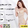 Bộ Đồ Gen Định Hình - Quần Áo Lót Định Hình Liền Thân Bikini Cao Cấp Dành Cho Nữ (Cod: GC-2650)