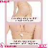 Gen định hình sau hút mỡ toàn thân màu đen NT-013 | Bodysuit y khoa
