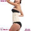 Gen Nịt Bụng Latex Cao Su 25 Xương 30cm - Định Hình Vóc Dáng Hoàn Hảo