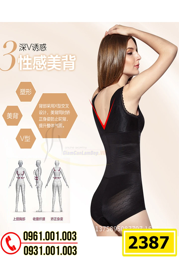 Đồ Lót Định Hình - Quần Áo Gen Định Hình Thu Nhỏ Vùng Bụng (Cod: GC-2387)